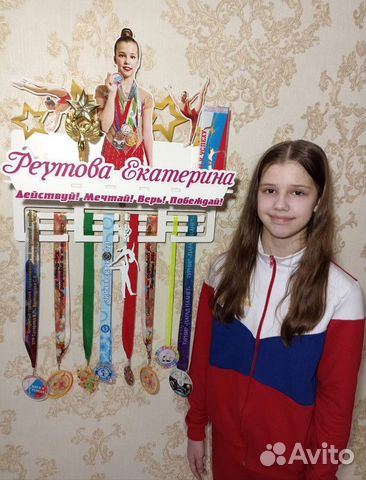 Медальница для любого вида спорта с доставкой