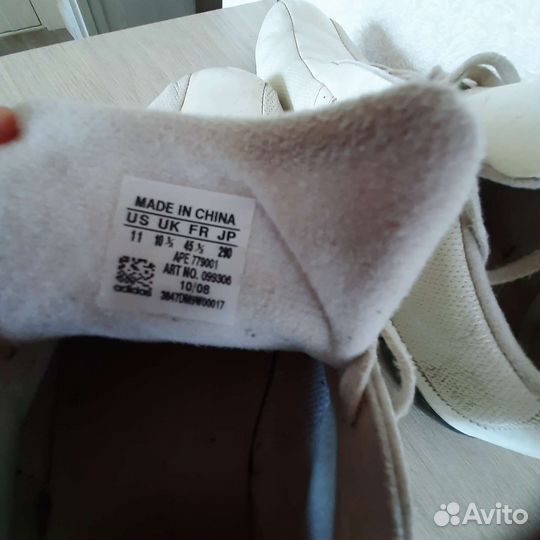 Adidas мужские кроссовки кожаные