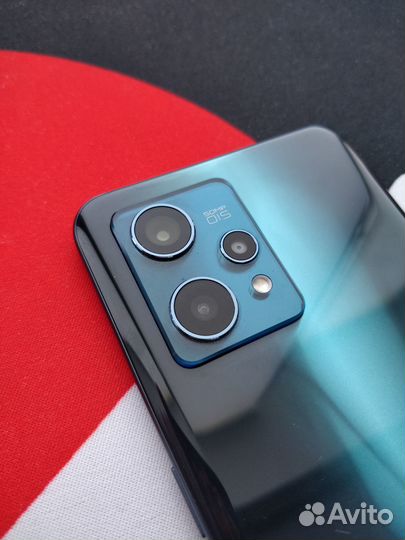 Realme 9 Pro+ 8/256 (Green)