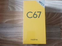 realme C67, 8/256 ГБ