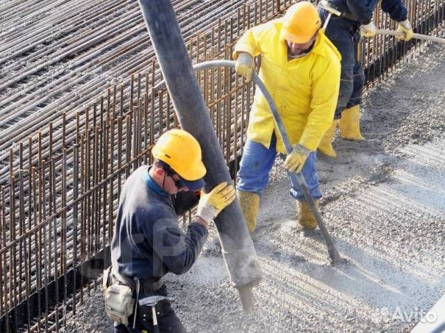 Разнорабочий