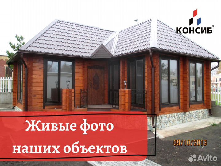 Межкомнатные двери пластиковые, пвх