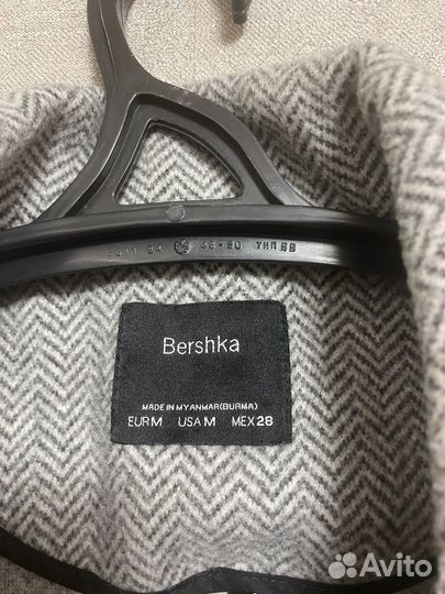 Пальто женское демисезонное 42 44