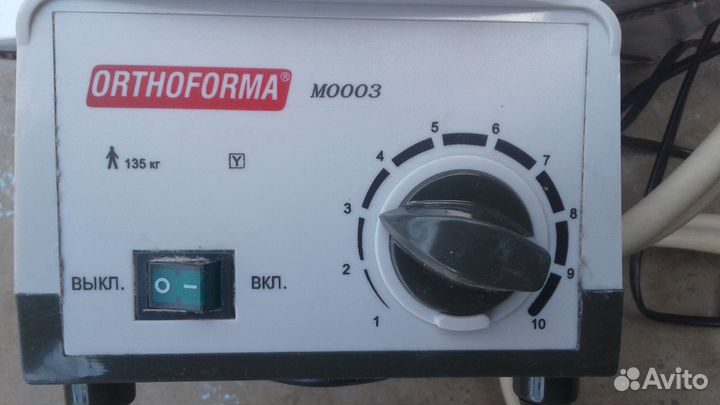 Компрессор ортоформа