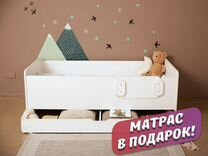 Кровать babyton поперечный маятник с ящиком белый