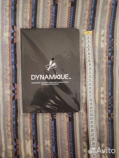 Блокнот ежедневник