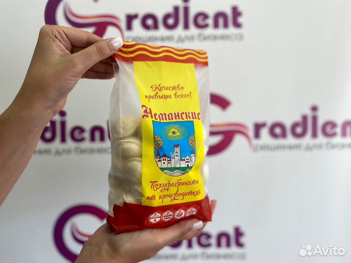 Пакеты для пельменей с логотипом