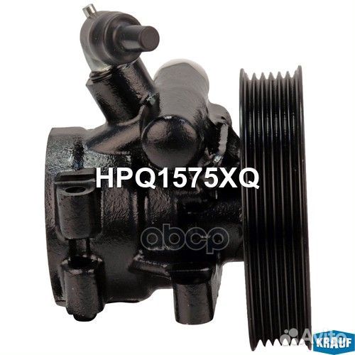 Насос гидроусилителя руля HPQ1575XQ Krauf