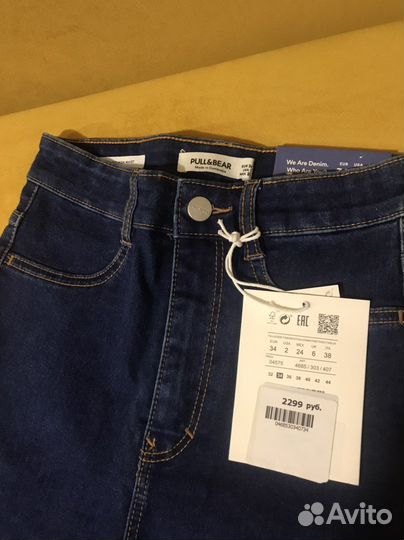 Джинсы pull and bear