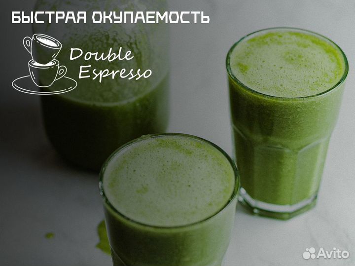 Double Espresso: Инвестируйте в Кофейню