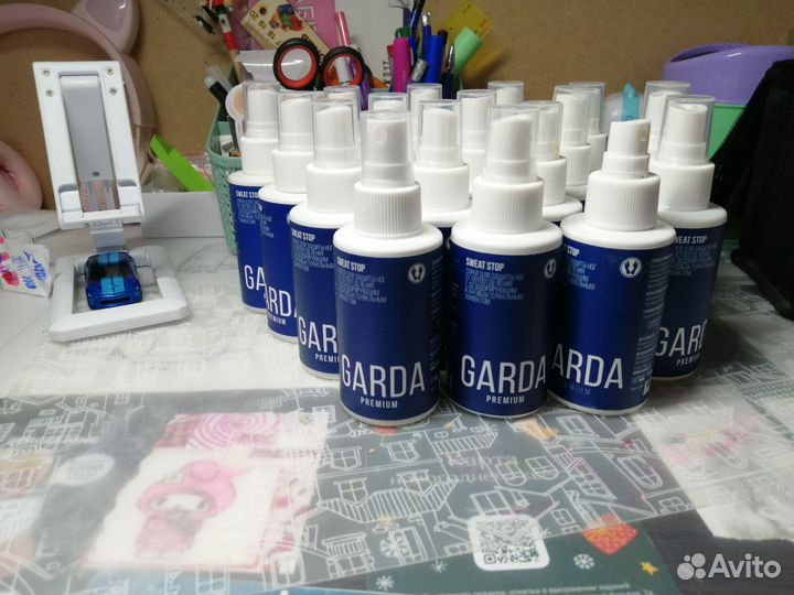 Защитное средство для ног Garda premium