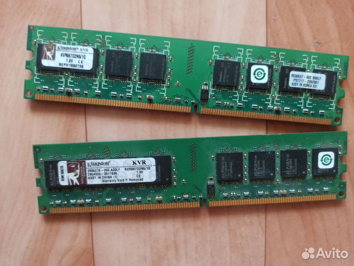 Оперативная память ddr2 2gb kingston