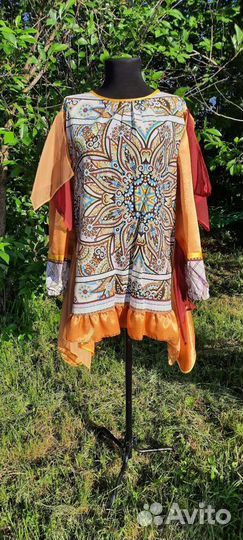 Сценический костюм