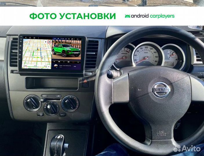 Магнитола андроид 2.32 Nissan Tiida 2004-2014