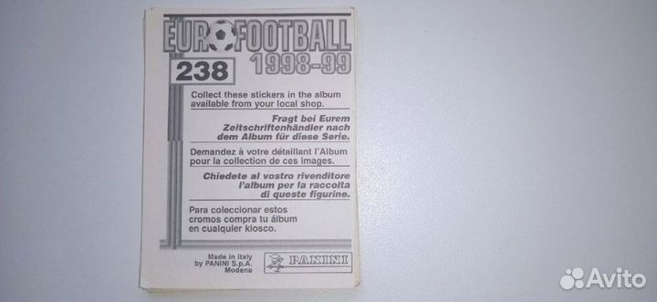 Panini Еврофутбол 1999