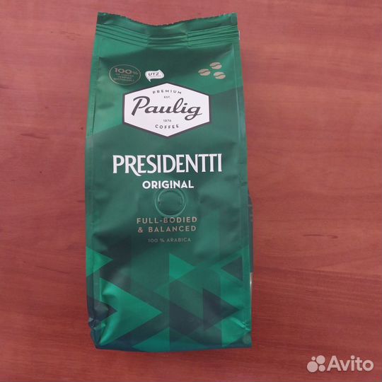 Продам кофе паулиг