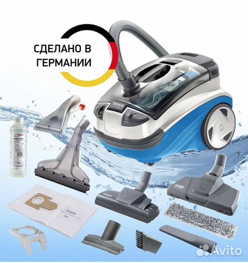 Моющий пылесос