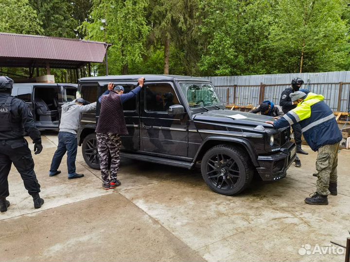 Розыгрыш Омон