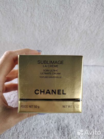 Крем для лица Chanel оригинал