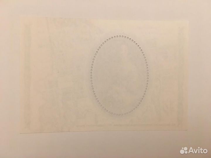 2011 блок Россия императрица Мария