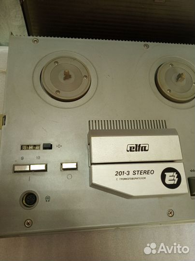 Катушечный магнитофон эльфа 201-3 стерео СССР