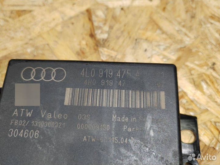 Блок управления парктрониками Audi Q7 4L рест
