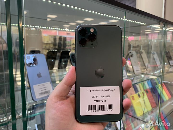 iPhone 11 Pro, 256 ГБ