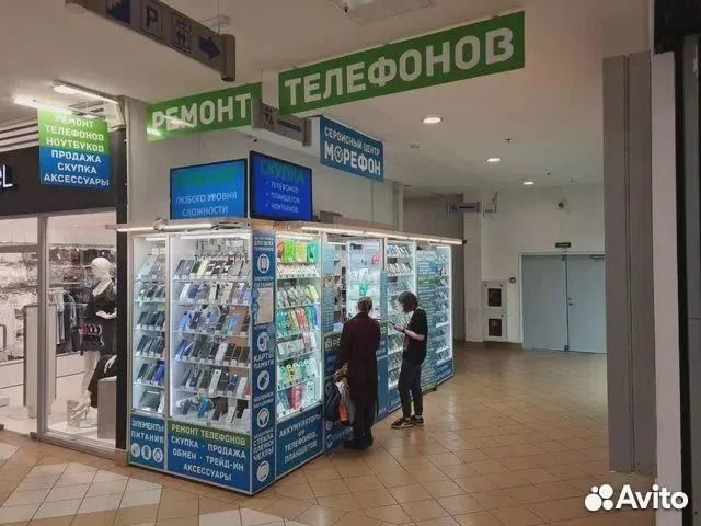 Ремонт Samsung Galaxy S20 5G дисплей/акб/разъем