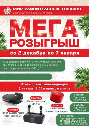 Набор теней для бровей, 3 цвета