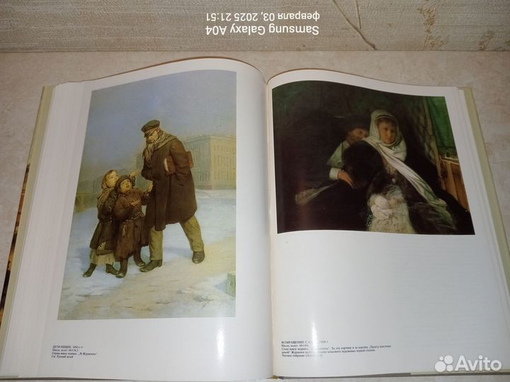 Арт-книги об искусстве и живописи. Новые. Винтаж