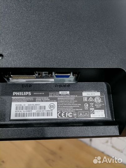 Монитор Philips 223V5L