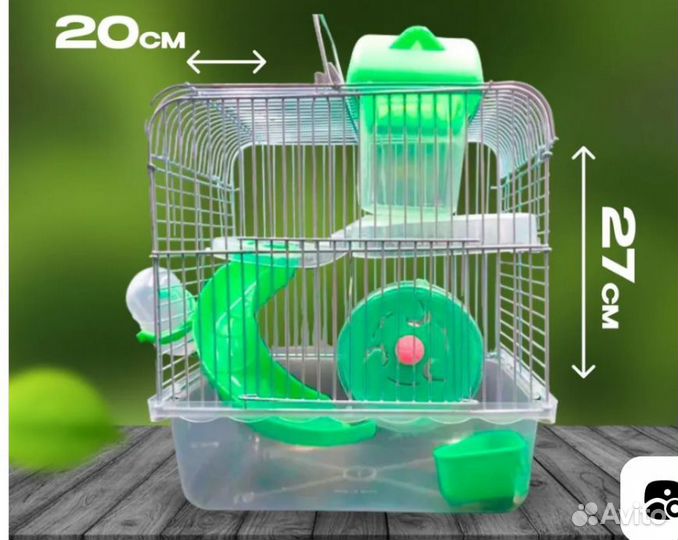 Клетка для грызунов