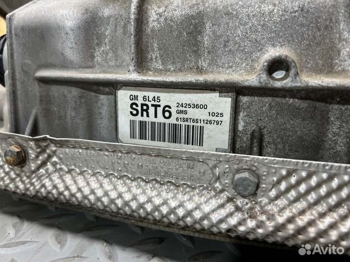 АКПП GM6L45 Bmw X1 E84 N46B20 2009