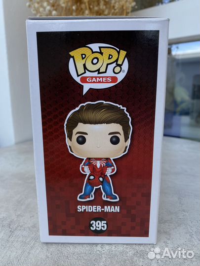 Funko POP Marvel. Unmasked Spider-Man