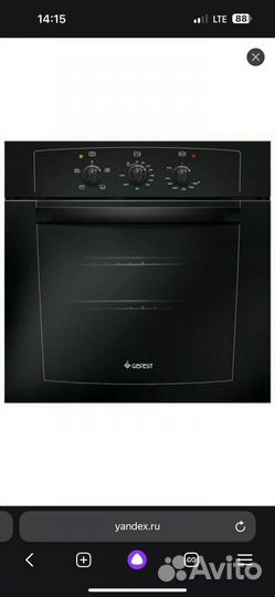 Газовый духовой шкаф gefest дгэ 601-01А