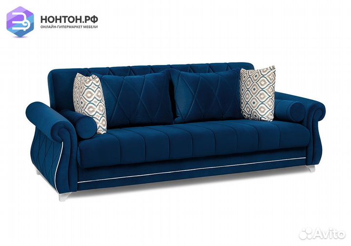 Диван книжка Роуз синий