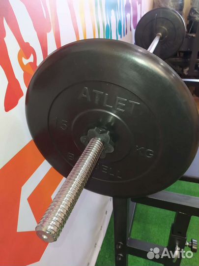 Скамья для жима, стойки, штанга 40 кг