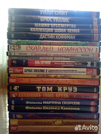 DVD диски. Лицензия, Киномания,Супербит и сборники