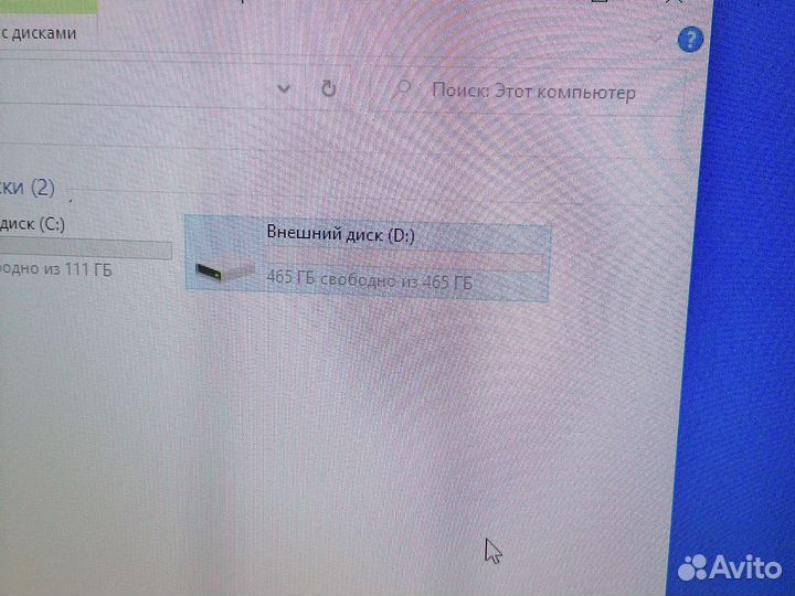 Переносной жёсткий диск 500Гб