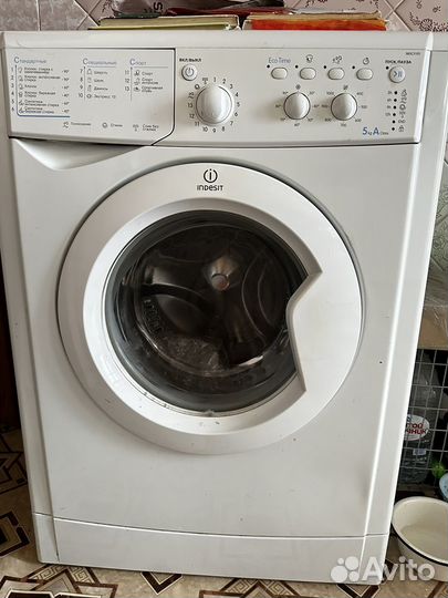Стиральная машина б/у indesit