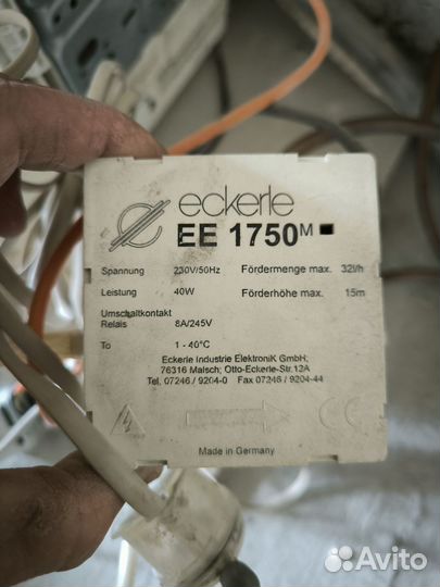 Дренажные помпы, насосы