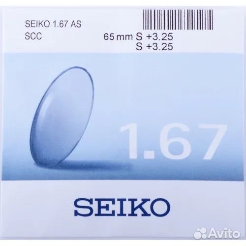 Все линзы Seiko
