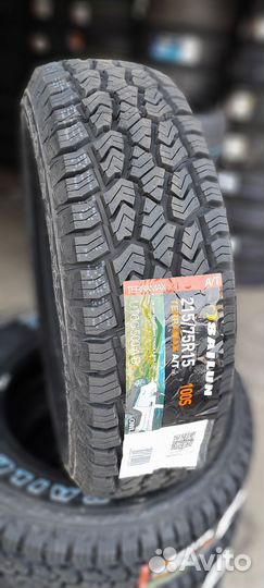 Sailun Terramax A/T 215/75 R15 100S