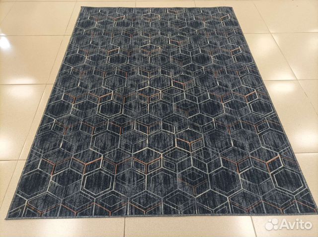 Палас 150*200 см