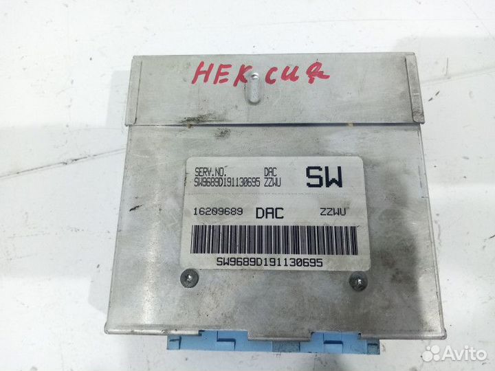 Блок управления двигателем Daewoo Nexia 1