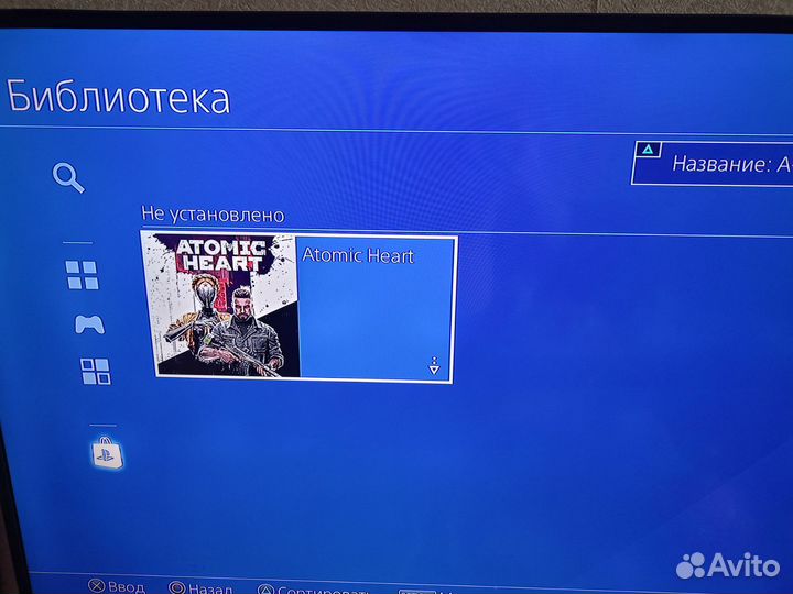 Игровая приставка ps4 slim с играми и 2 джостика