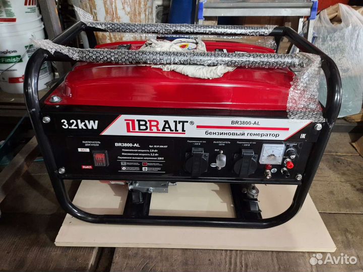 Инструменты на прокат