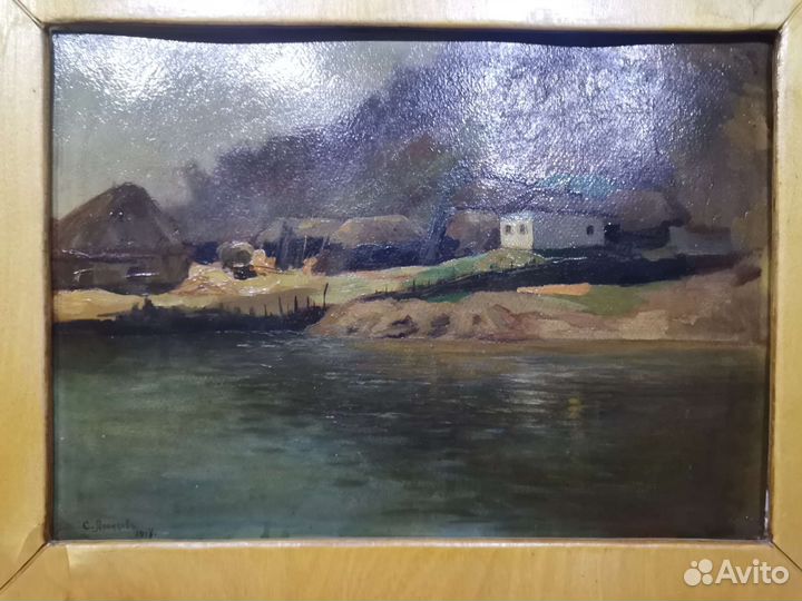 Картина 105 лет