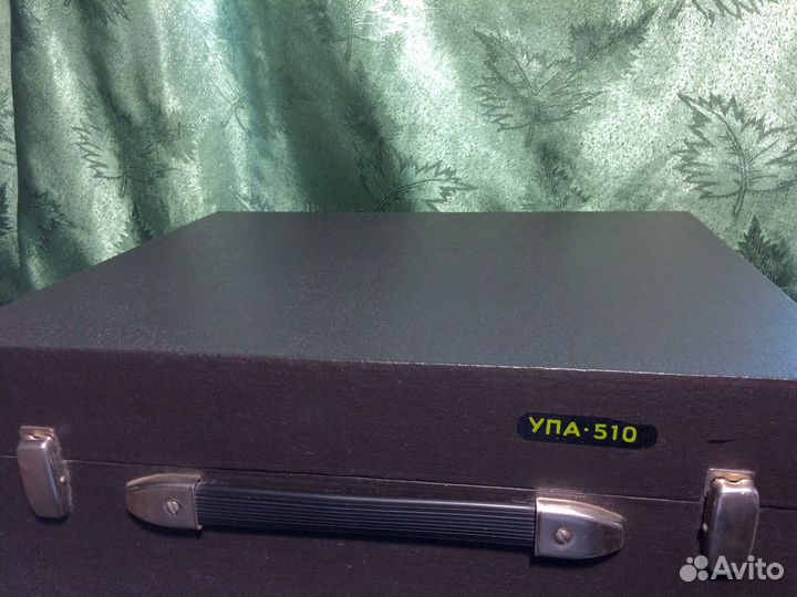 Фотоувеличитель упа-510