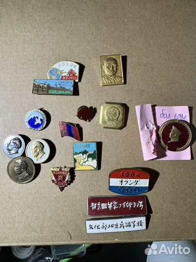 Знаки нагрудные социалистической Азии номерные